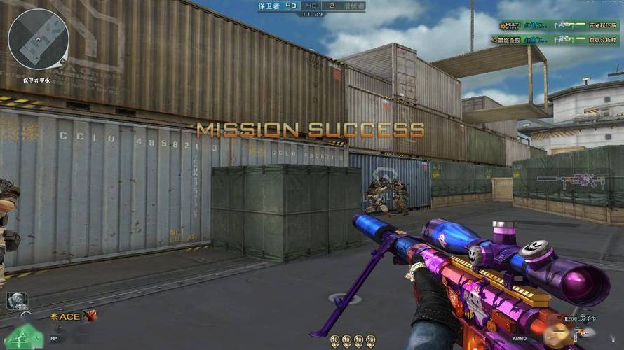 和平精英辅助：辅助软件的辩证视角与游戏公平