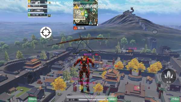 和平精英模拟器《ACE》内部辅助上架